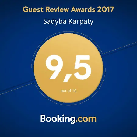 Sadyba Karpaty Дом отдыха *